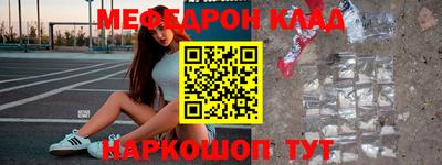 ПСИЛОЦИБИНОВЫЕ ГРИБЫ Чапаевск