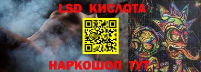 ПСИЛОЦИБИНОВЫЕ ГРИБЫ Чапаевск