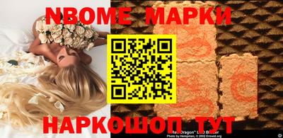 соль курить ск Чебаркуль