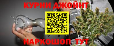 ПСИЛОЦИБИНОВЫЕ ГРИБЫ Чапаевск
