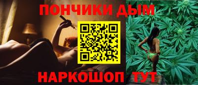 ПСИЛОЦИБИНОВЫЕ ГРИБЫ Чапаевск