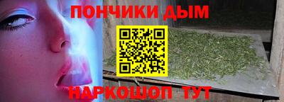 соль курить ск Чебаркуль