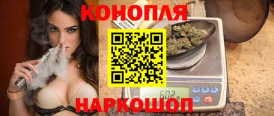 ПСИЛОЦИБИНОВЫЕ ГРИБЫ Чапаевск