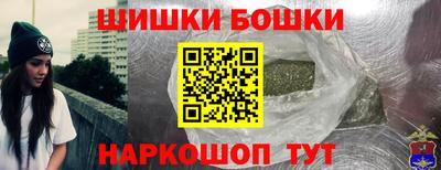 соль курить ск Чебаркуль