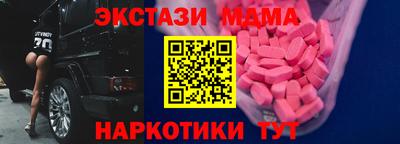 МДПВ Чебоксары
