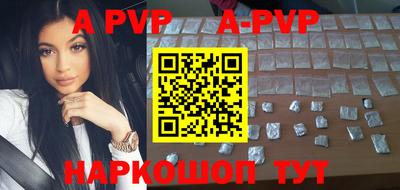 МДПВ Чебоксары