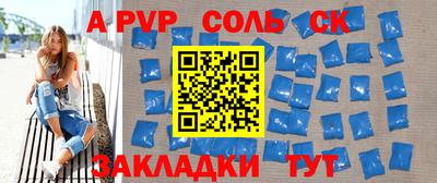 МДПВ Чебоксары