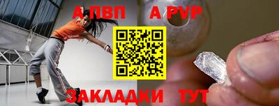 МДПВ Чебоксары