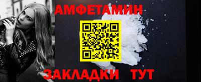МДПВ Чебоксары
