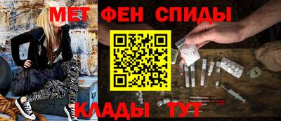 ПСИЛОЦИБИНОВЫЕ ГРИБЫ Чапаевск