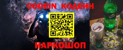ПСИЛОЦИБИНОВЫЕ ГРИБЫ Чапаевск