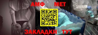 соль курить ск Чебаркуль