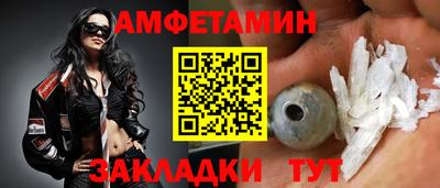 МДПВ Чебоксары