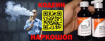 соль курить ск Чебаркуль