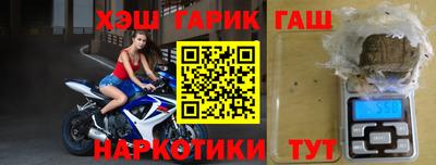 ПСИЛОЦИБИНОВЫЕ ГРИБЫ Чапаевск
