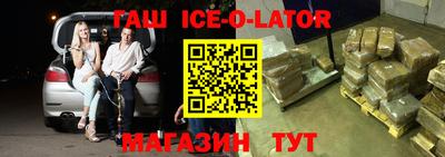ПСИЛОЦИБИНОВЫЕ ГРИБЫ Чапаевск