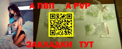 ПСИЛОЦИБИНОВЫЕ ГРИБЫ Чапаевск
