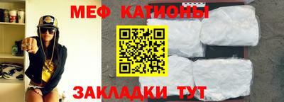 соль курить ск Чебаркуль