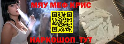 МДПВ Чебоксары