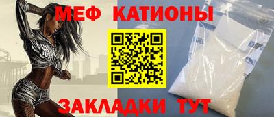 МДПВ Чебоксары