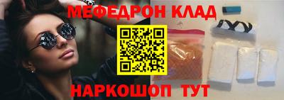 МДПВ Чебоксары