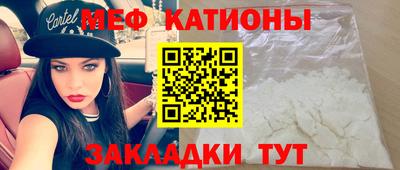 МДПВ Чебоксары
