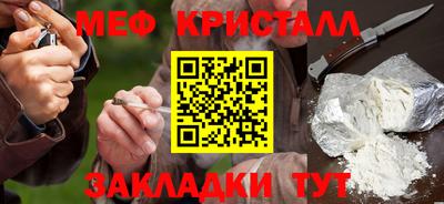 МДПВ Чебоксары